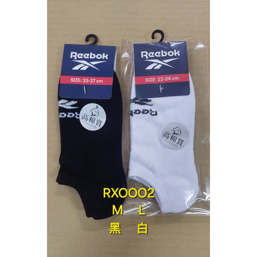 🛍️ Reebok 運動休閒襪 - 四款經典版型任您選！黑白兩色 M/L 碼🏃-規格圖6