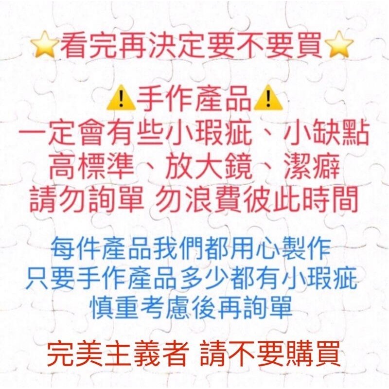 客製化 高雄 雷射 雕刻 切割 厚切 松木 門牌 木牌 招牌 菜單 告示 價格 攤販 餐車 標示牌 小吃店 營業 市集-細節圖2