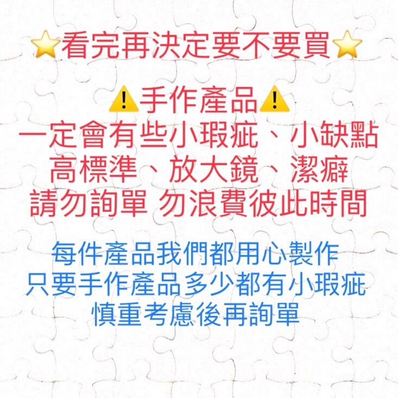 客製 雷射 雕刻 滑牌 叫號牌 木牌 招牌 菜單 告示 價格 攤販 餐車 市集 標示牌 手搖飲店 小吃店 熱炒店 養生館-細節圖2