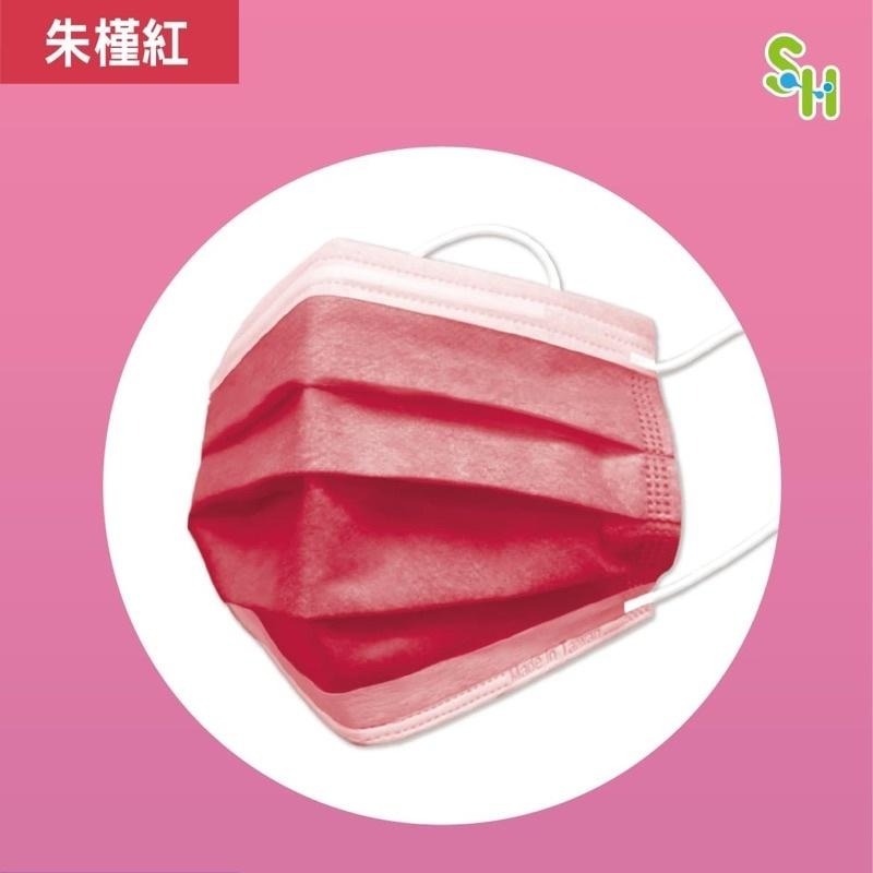 《宇霖生醫》上好生醫 素色系列 春夏花卉 成人平面醫療口罩 50片入 醫用口罩 上好平面 上好口罩-細節圖2