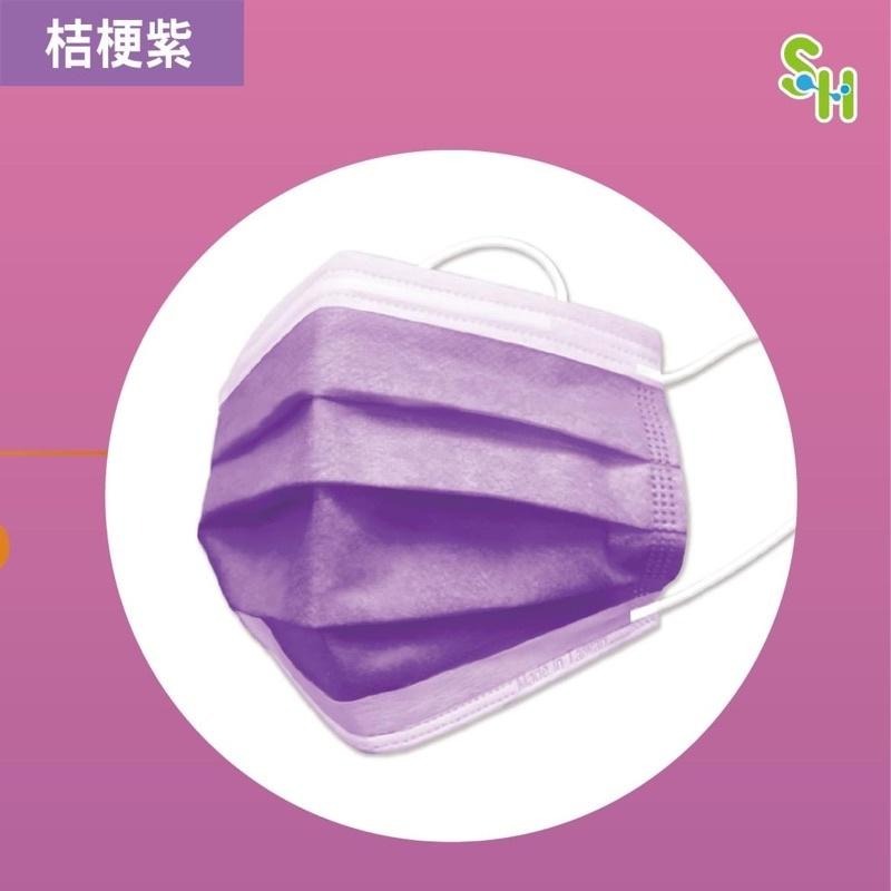 《宇霖生醫》上好生醫 素色系列 春夏花卉 成人平面醫療口罩 50片入 醫用口罩 上好平面 上好口罩-細節圖3