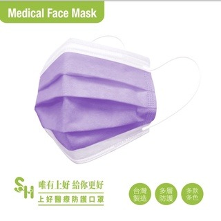 《宇霖生醫》上好生醫 「兒童」素色系列 兒童平面醫療口罩 50片入 醫用口罩-規格圖1