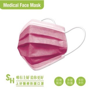 《宇霖生醫》上好生醫 「兒童」素色系列 兒童平面醫療口罩 50片入 醫用口罩-規格圖1