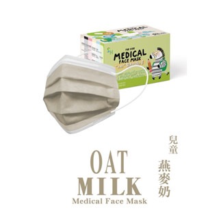 《宇霖生醫》上好生醫 「兒童」素色系列 兒童平面醫療口罩 50片入 醫用口罩-規格圖1