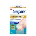 《宇霖生醫》 3M Nexcare 人工皮防水透氣繃 ok繃 進階傷口護理-規格圖4