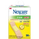 《宇霖生醫》3M Nexcare彈力繃 活力繃帶 舒適繃-規格圖6