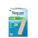《宇霖生醫》3M Nexcare彈力繃 活力繃帶 舒適繃-規格圖5