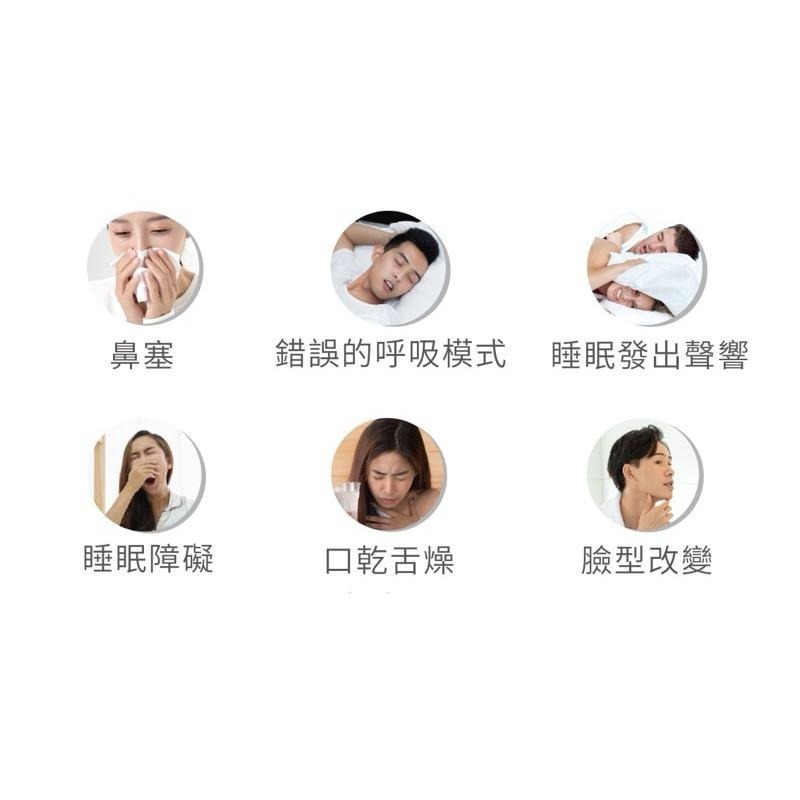 《宇霖生醫》HEAL好眠貼 32片入 醫療級三層式抗過敏膠-細節圖2