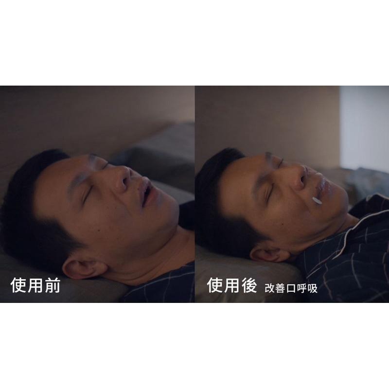 《宇霖生醫》HEAL好眠貼 32片入 醫療級三層式抗過敏膠-細節圖3