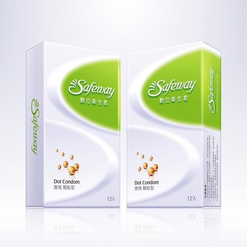 《宇霖生醫》Safeway數位保險套 12入 衛生套 超薄 潤滑 顆粒 複合-細節圖4