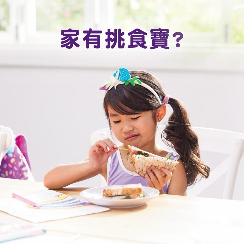 《宇霖生醫》亞培 小安素奶粉 850g 均衡完整營養配方-細節圖2