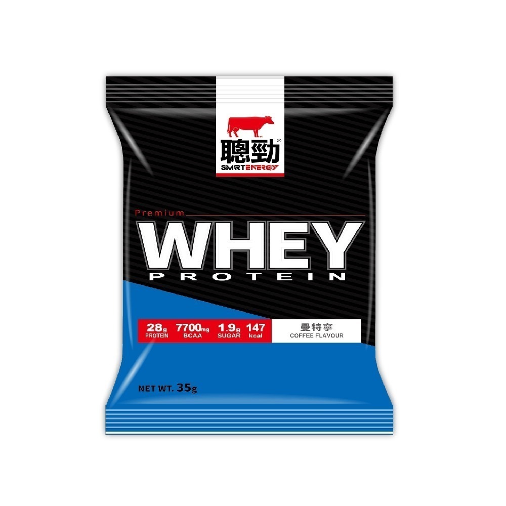 《宇霖生醫》紅牛聰勁即溶乳清蛋白 隨手包 35g/包 高蛋白 蛋白粉 單包 BCAA-規格圖1