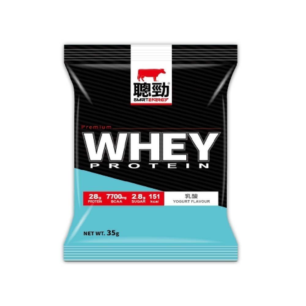 《宇霖生醫》紅牛聰勁即溶乳清蛋白 隨手包 35g/包 高蛋白 蛋白粉 單包 BCAA-規格圖11