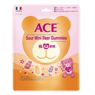 《宇霖生醫》【ACE軟糖】機能Q軟糖 無糖Q/字母Q/水果Q/酸熊Q 牙博士棒棒糖-規格圖1