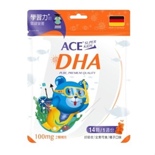 《宇霖生醫》【ACE軟糖】機能Q軟糖 無糖Q/字母Q/水果Q/酸熊Q 牙博士棒棒糖-規格圖1