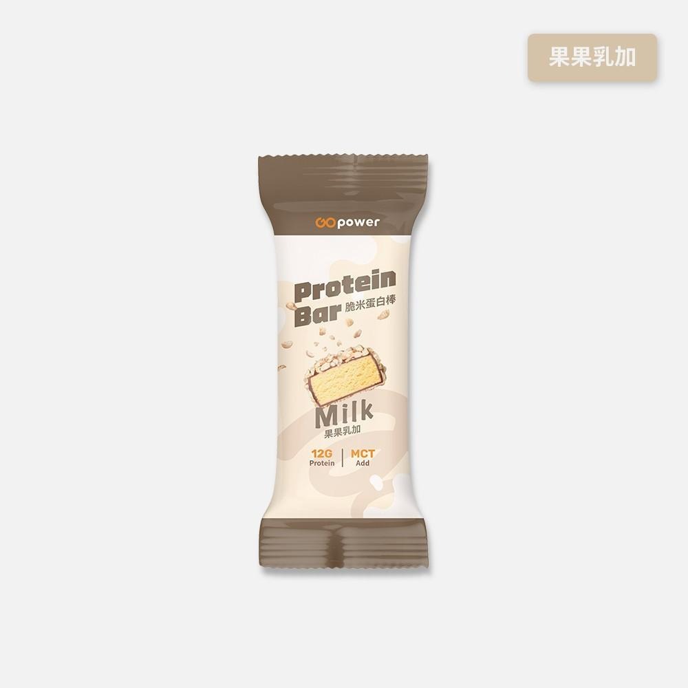 《宇霖生醫》果果能量 脆米蛋白棒 Protein Bar 蛋白質點心 40g/支 果果乳加-細節圖4