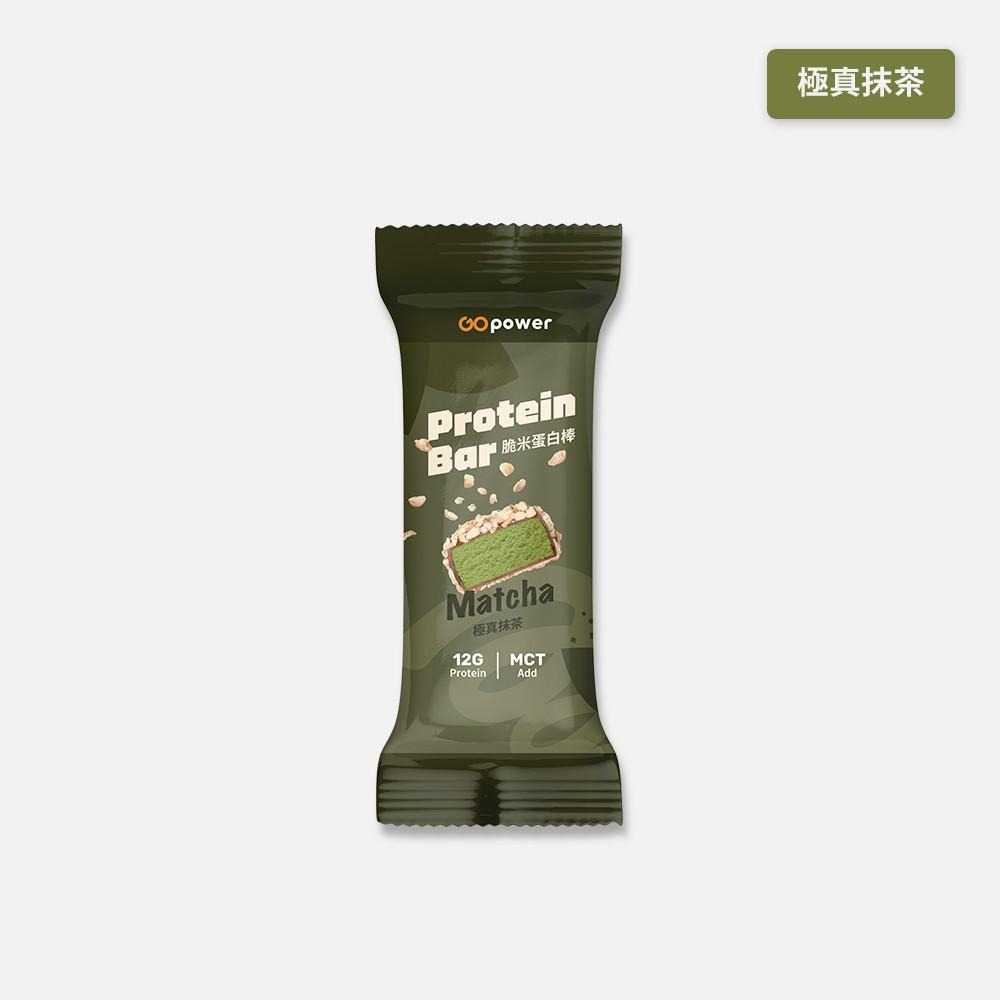 《宇霖生醫》果果能量 脆米蛋白棒 Protein Bar 蛋白質點心 40g/支 果果乳加-細節圖5