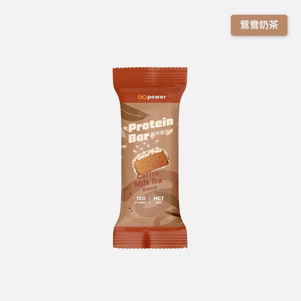 《宇霖生醫》果果能量 脆米蛋白棒 Protein Bar 蛋白質點心 40g/支 果果乳加-細節圖7