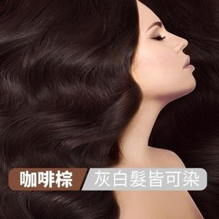 《宇霖生醫》DERMACIA 樹飛雪 髮學院 健康植萃護髮染髮劑 染髮霜 染髮膏 古銅褐 玳瑁棕 咖啡棕-規格圖1