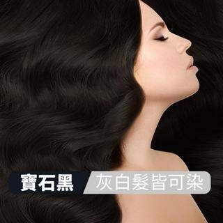 《宇霖生醫》DERMACIA 樹飛雪 髮學院 健康植萃護髮染髮劑 染髮霜 染髮膏 古銅褐 玳瑁棕 咖啡棕-規格圖6