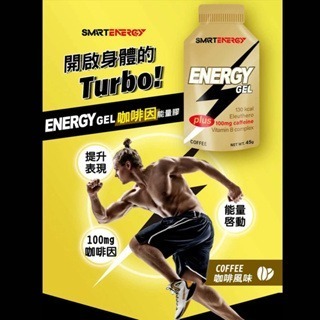 《宇霖生醫》紅牛聰勁 Energy Gel能量膠 能量包 能量果膠 果膠 運動果膠 紅牛能量膠-規格圖1