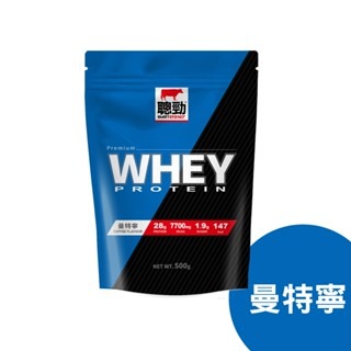 《宇霖生醫》紅牛聰勁即溶乳清蛋白 500g/包 高蛋白 蛋白粉 BCAA 任選2包送搖搖杯-規格圖8