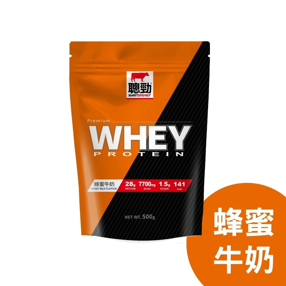 《宇霖生醫》紅牛聰勁即溶乳清蛋白 500g/包 高蛋白 蛋白粉 BCAA 任選2包送搖搖杯-規格圖3