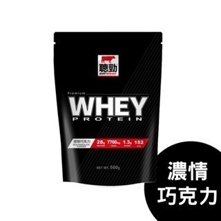 《宇霖生醫》紅牛聰勁即溶乳清蛋白 500g/包 高蛋白 蛋白粉 BCAA 任選2包送搖搖杯-規格圖4