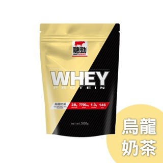 《宇霖生醫》紅牛聰勁即溶乳清蛋白 500g/包 高蛋白 蛋白粉 BCAA 任選2包送搖搖杯-規格圖8