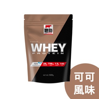 《宇霖生醫》紅牛聰勁即溶乳清蛋白 500g/包 高蛋白 蛋白粉 BCAA 任選2包送搖搖杯-規格圖8