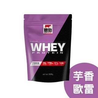 《宇霖生醫》紅牛聰勁即溶乳清蛋白 500g/包 高蛋白 蛋白粉 BCAA 任選2包送搖搖杯-規格圖10