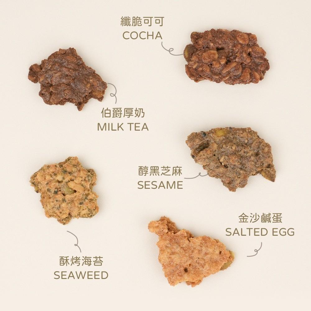 《宇霖生醫》果果堅果 燕麥脆片 40g/包 低卡低碳水低熱量 天然膳食纖維 宇霖生醫-細節圖3