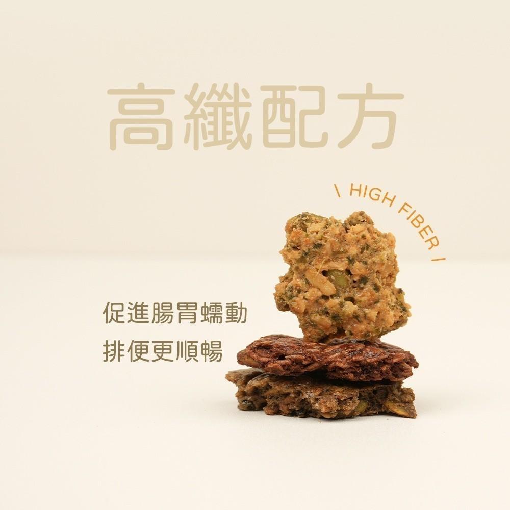 《宇霖生醫》果果堅果 燕麥脆片 40g/包 低卡低碳水低熱量 天然膳食纖維 宇霖生醫-細節圖5