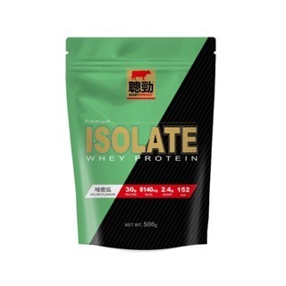 《宇霖生醫》紅牛聰勁分離乳清蛋白 大包裝 500g/包 分離式高蛋白 蛋白粉 BCAA 乳糖不耐症適用-規格圖2