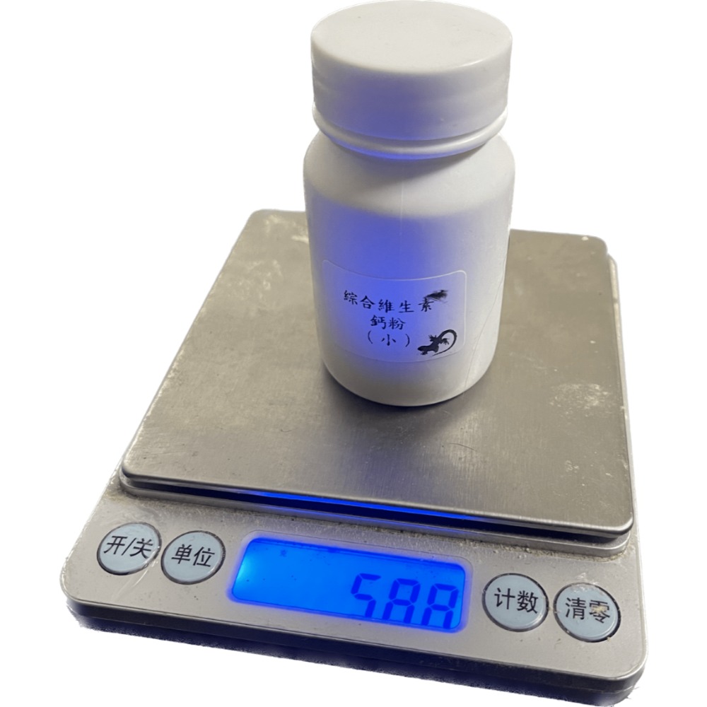 [趴趴爬蟲]海藻鈣、鈣粉（D3）、維他命 - 專業飼養獨家配方，適用各類兩棲爬蟲，如守宮、鬆獅、陸龜、角蛙等-細節圖3