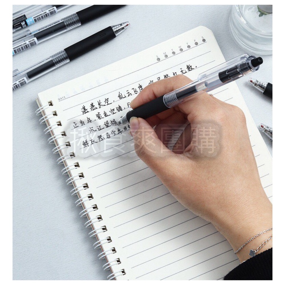 台灣現貨🔖按動中性筆 刷題筆 大容量 0.5mm 子彈頭 中性筆 按壓筆 學生辦公 簽字筆 原子筆 筆 文具 手帳-細節圖3