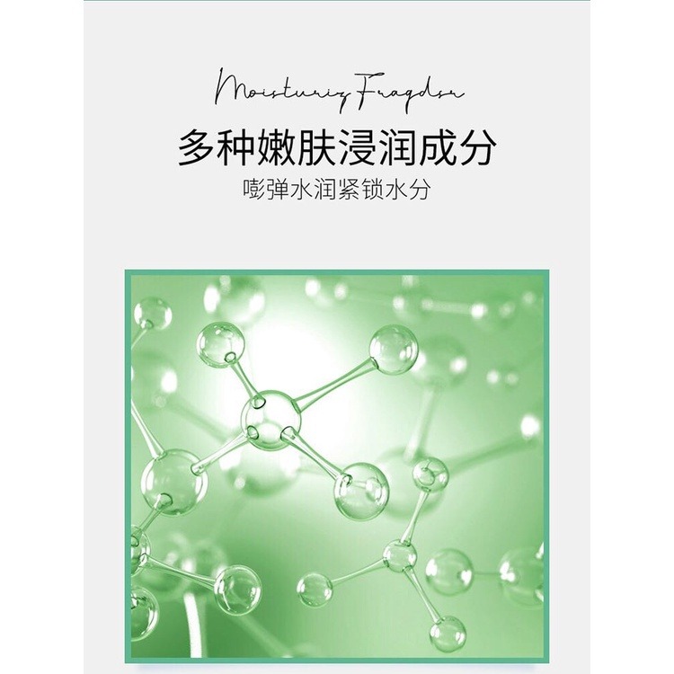 台灣現貨🔖泊泉雅 綿羊油 護手霜 30g 保濕 羊毛脂 甘油 滋潤 補水 護手 綿羊 皮膚 肌膚 吸收 塗抹 不粘膩-細節圖7