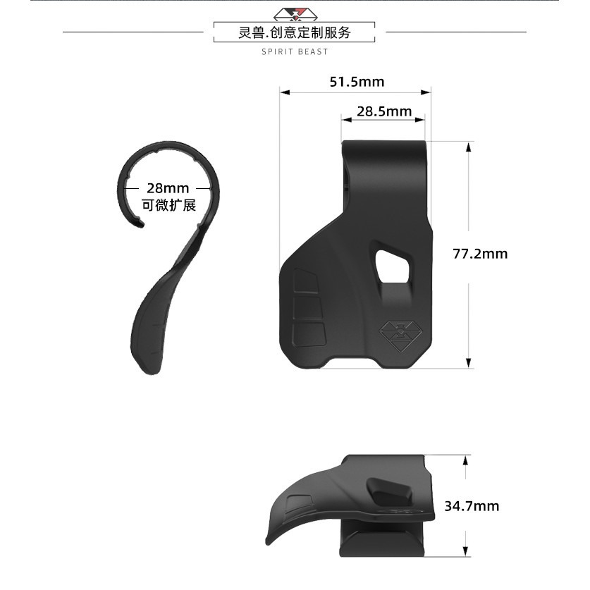 靈獸 機車定速器 油門轉把輔助器 加油輔助器 油門輔助器 握把輔助器 油門卡 各車款皆適用-細節圖2