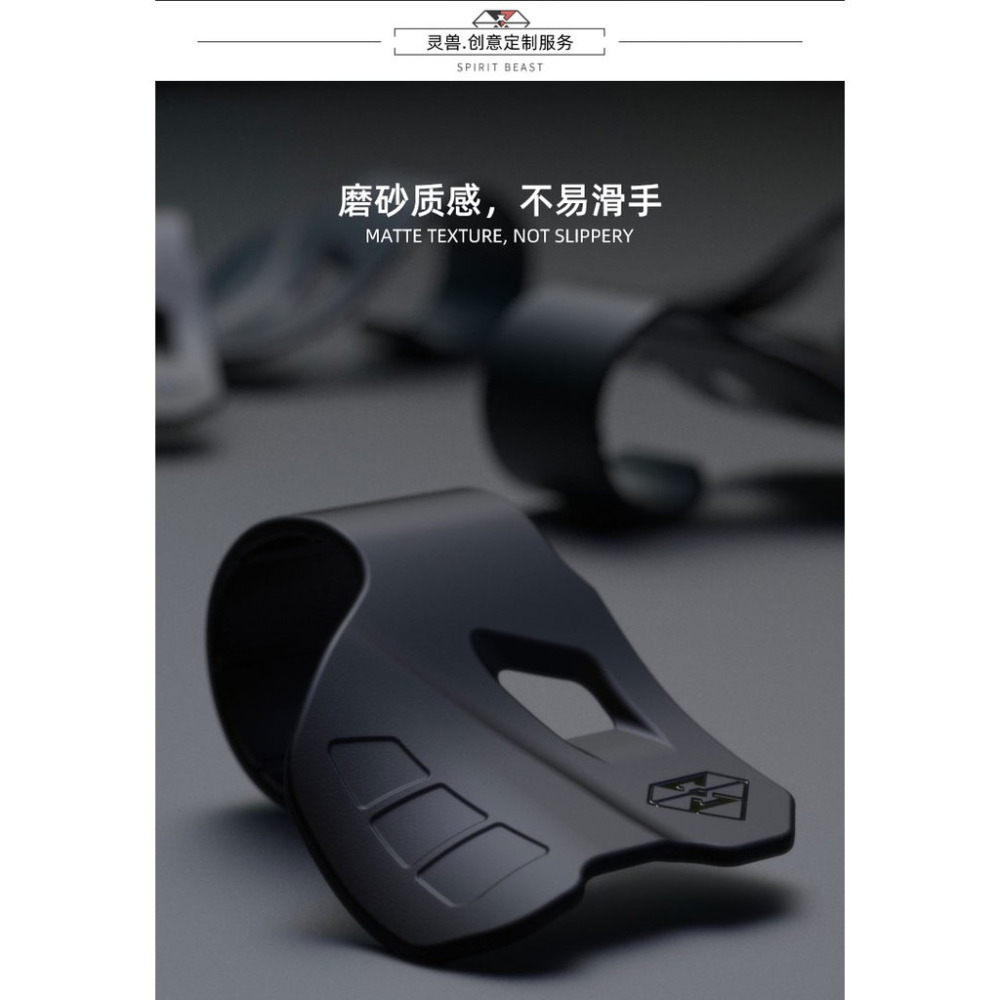 靈獸 機車定速器 油門轉把輔助器 加油輔助器 油門輔助器 握把輔助器 油門卡 各車款皆適用-細節圖3