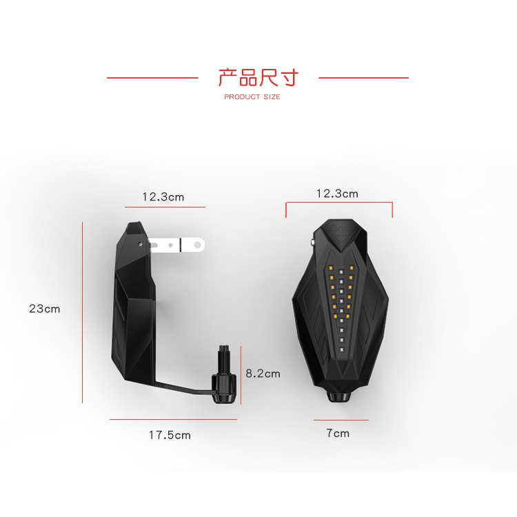 SPIRIT BEAST靈獸 LED日行燈方向燈護弓 靈獸LED帶燈護手L1 帶燈護弓 護弓 護手-細節圖3
