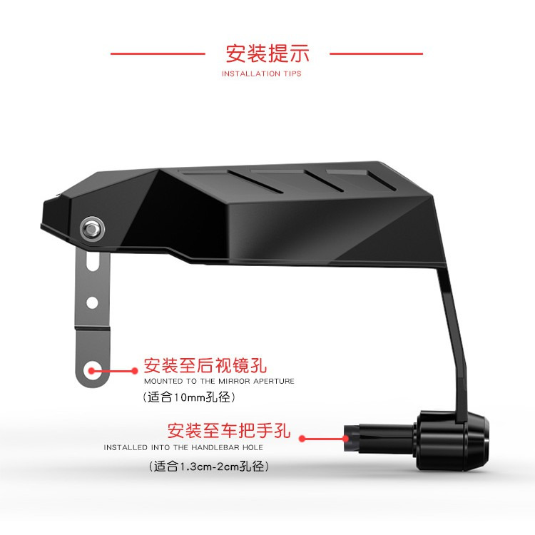 SPIRIT BEAST靈獸 LED日行燈方向燈護弓 靈獸LED帶燈護手L1 帶燈護弓 護弓 護手-細節圖4