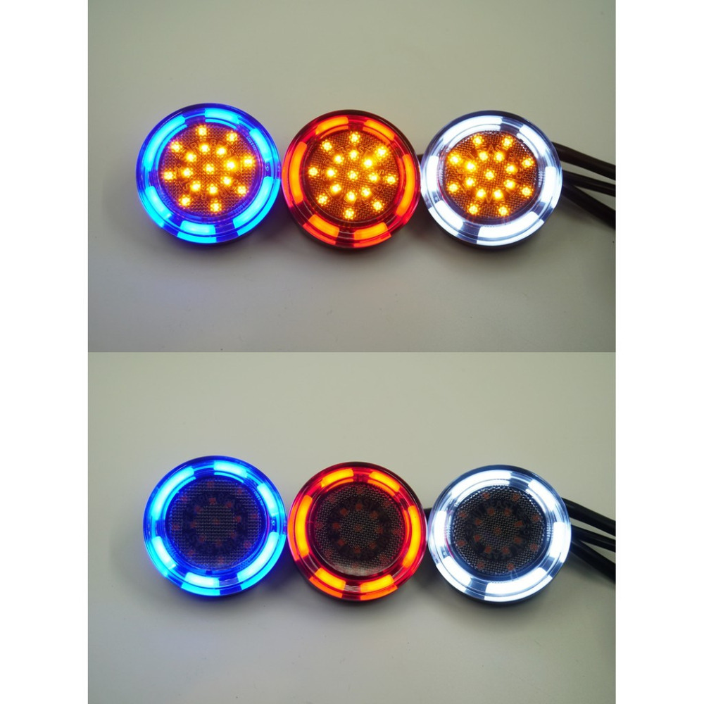 SPIRIT BEAST 靈獸 裝飾燈L4 雙色裝飾LED燈 反光片 LED反光片 LED方向燈 定位燈 日行燈 8月-細節圖6