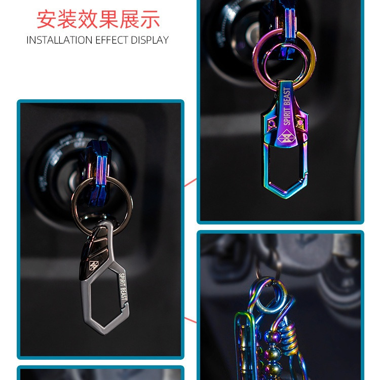 靈獸 鑰匙圈 金屬鑰匙圈 gogoro 情人節禮物 造型鑰匙圈 鑰匙扣-細節圖5