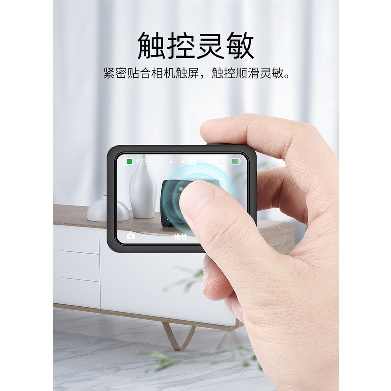 台灣現貨 GOPRO HERO 11/9/10鋼化膜 保護貼 前鏡頭 前螢幕 後螢幕 Gopro10 Gopro9-細節圖3