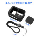 台灣現貨 GOPRO HERO 11/9/10鋼化膜 保護貼 前鏡頭 前螢幕 後螢幕 Gopro10 Gopro9-規格圖5