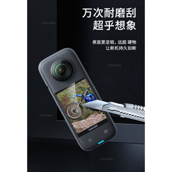 台灣現貨 Insta360 X3 螢幕保護貼 X3 曲面高清鋼化膜 保護貼 玻璃膜 抗刮耐磨 X3鋼化膜-細節圖5