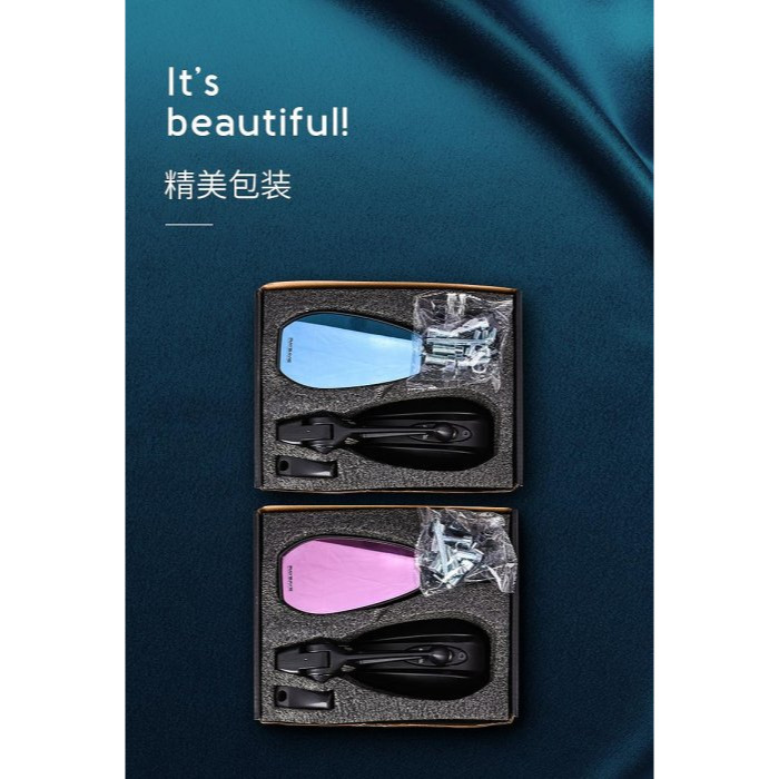 AOS4 機車後照鏡 摩托車後照鏡 防眩光後照鏡 車型通用 高清防炫目 機車後視鏡 後照鏡 照後鏡-細節圖6