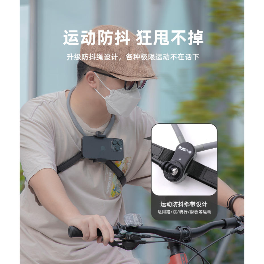 台灣現貨 GoPro配件 全新升級磁吸+防抖掛繩 掛脖支架 頸掛支架 頸圈支架 第一人稱拍攝-細節圖3