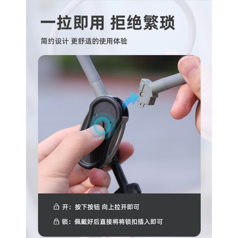台灣現貨 GoPro配件 全新升級磁吸+防抖掛繩 掛脖支架 頸掛支架 頸圈支架 第一人稱拍攝-細節圖5