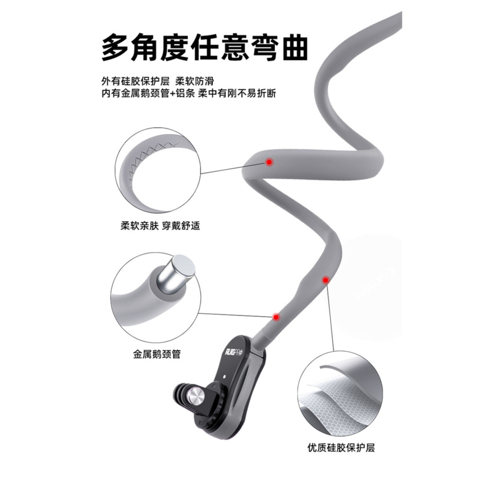 台灣現貨 GoPro配件 全新升級磁吸+防抖掛繩 掛脖支架 頸掛支架 頸圈支架 第一人稱拍攝-細節圖6